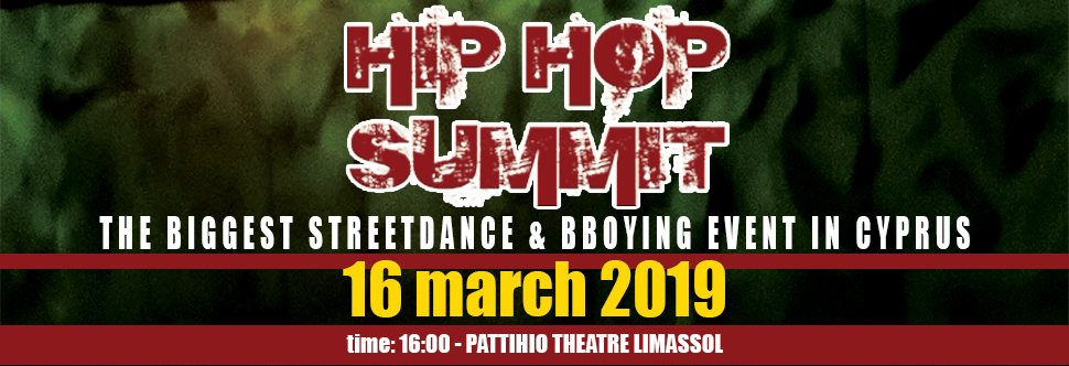 HIP HOP SUMMIT 2019